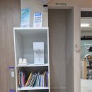 예쁜미소치과의원 | [초4, 2026-07] 예쁜미소치과의원 - 아동치과주치의 시범사업(불소도포 본인부담 10% 강추)