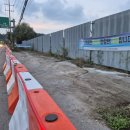 와부조안행정복지센터 이미지