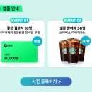 쓰리디솔루션 이미지
