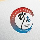 라온 합기도&점핑클럽 이미지