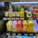 댕굴댕굴 이미지