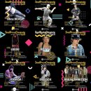 실용무용 대회 이미지