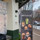 우지커피춘천주공