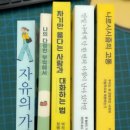 클로버세븐커피