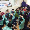 사랑슈퍼 이미지