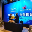 수리수화(주) 네이버블로그