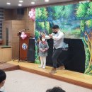 도림초등학교병설 이미지