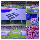 송해공원 주차장입구 교통섬 | [대구 달성군] 송해공원 한식집 '송해뜰'