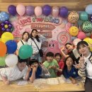 중계심슨어학원