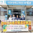 삼학센터-4 네이버블로그
