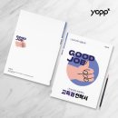 씨앤피디자인