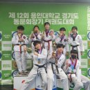 국가대표석사태권도장 이미지