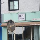 모든날엔케이크