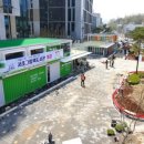 서리풀문화광장3 이미지