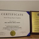 플러스치과기공소 이미지