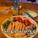 1989선우원