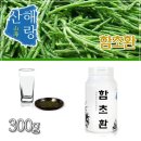 현대식품 이미지