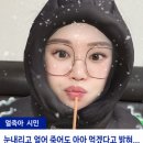 일공공일 도봉점 이미지