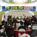 논현고잔동-6 이미지