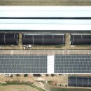 광진태양광발전소 이미지