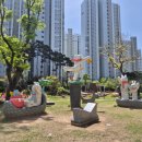 원메이저 푸르지오 어린이집 이미지