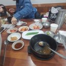 경주박가국밥 이미지