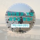오투펜션 | 태안 해루질펜션 추천｜아이들과 갯벌체험 가능한 오투오션펜션 후기