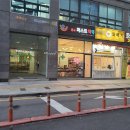 상현약국 이미지