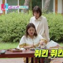 동근이 숯불두마리치킨 이미지