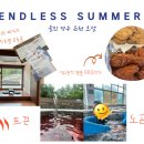 월송정매점 이미지