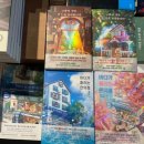 원주| 북스리브로📚