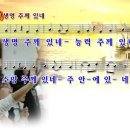 (주)파워캠프 이미지