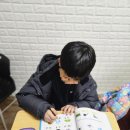 서곶한의원 이미지