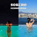 이마트24 울산엑슬루타워점 | 속초 호텔 홈마리나 바다 오션뷰 숙소 추천 수영장 조식 후기