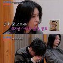 진솔한의원 이미지