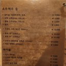 칸키 이미지