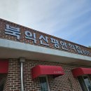 세림종합관리 이미지