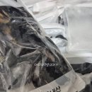 시원한 홍합탕이 생각날 때, 해품 자숙홍합 후기