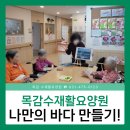 푸른숨미술