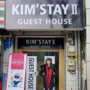 서울 타이완 게스트하우스2