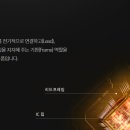 디에스모바일 네이버블로그