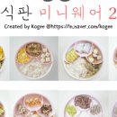 치즈약국 이미지