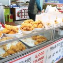 목사랑시장 (목4동시장) 이미지