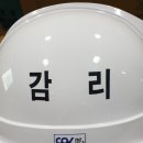 티에스엔지니어링 - 군포시 농심로 2 | 티에스엔지니어링