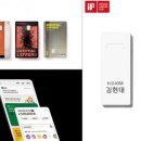 이례디자인