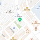 다함공인중개사사무소 이미지