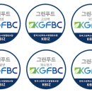(주) 청우F&B