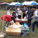 북실마을 이미지