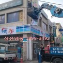 행복플러스25시 이미지