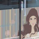 뷰티플헤어샵 - 삼척시 청석로 63 | 뷰티플헤어샵